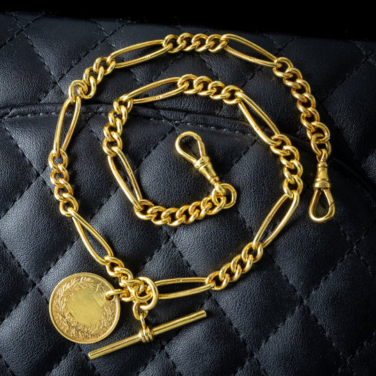 Antique Edwardian Albert Chain With Victorian Coin 17.5 Inch