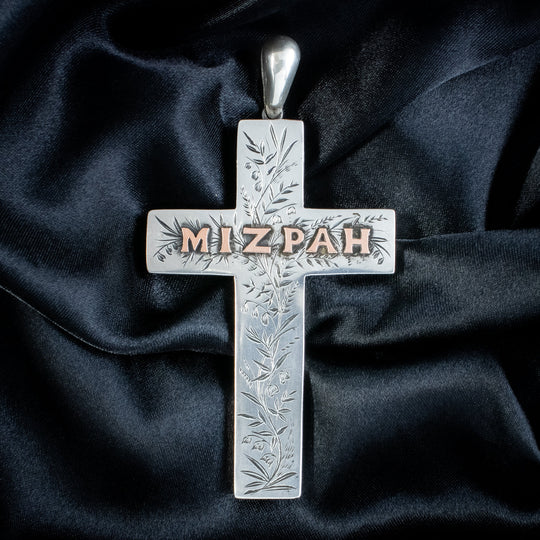 Antique Victorian Silver Mizpah Cross Pendant Dated 1882